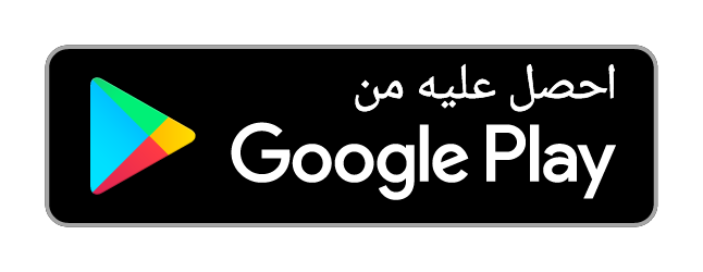 احصل على Amora من Google Play