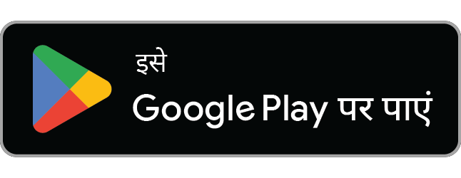 Google Play से Amora डाउनलोड करो