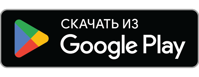 Скачать Amora в Google Play